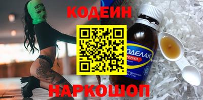 герыч Новозыбков