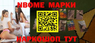 apvp Нарткала