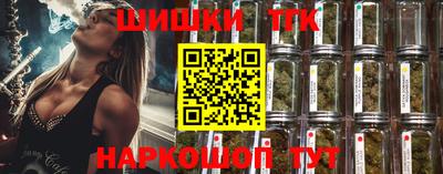 герыч Новозыбков