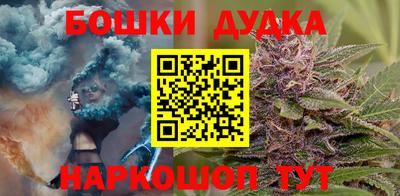 apvp Нарткала