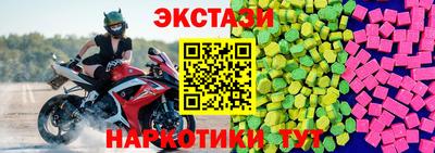 герыч Новозыбков