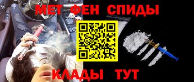 apvp Нарткала