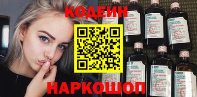 герыч Новозыбков