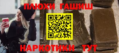 apvp Нарткала