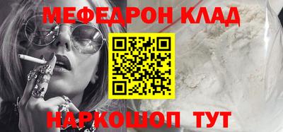 apvp Нарткала