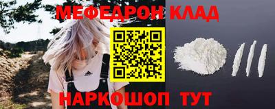 apvp Нарткала