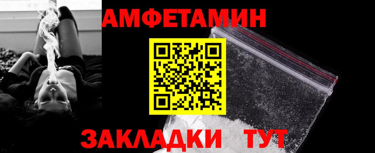 Строитель  Метамфетамин Methamphetamine  Вход с VPN 